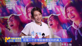 温暖的手动